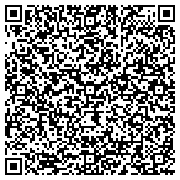 QR-код с контактной информацией организации ЗАО DG Style