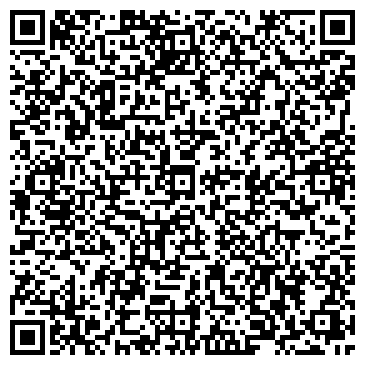QR-код с контактной информацией организации ООО "МаксиКлин"