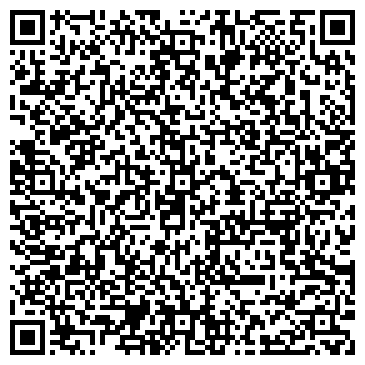 QR-код с контактной информацией организации Салон красоты CONTRAST
