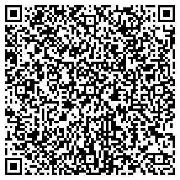 QR-код с контактной информацией организации ТАНЦЕВАЛЬНАЯ СТУДИЯ