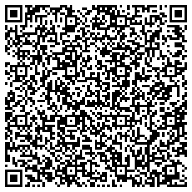 QR-код с контактной информацией организации Патронажная служба «Валентина»