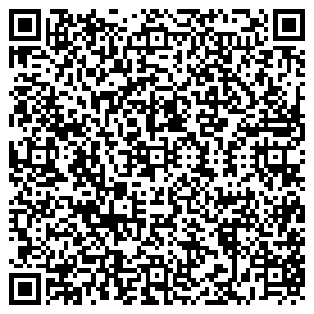 QR-код с контактной информацией организации МЕГА-КОЛОР