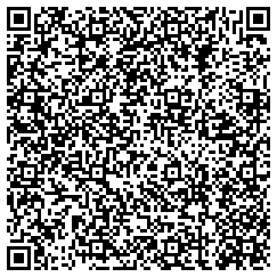 QR-код с контактной информацией организации ООО Многофункциональный бухгалтерский центр “Регион”