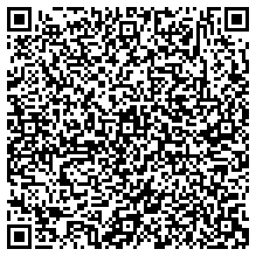 QR-код с контактной информацией организации ООО Тройка ДМ