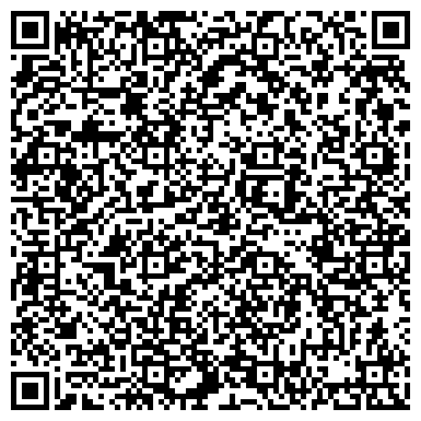 QR-код с контактной информацией организации ООО Рекламное Агентство "Тираж"