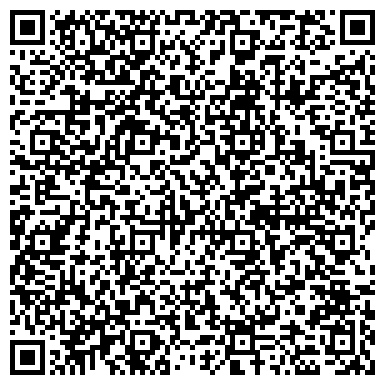 QR-код с контактной информацией организации ООО "За правовую Державу"