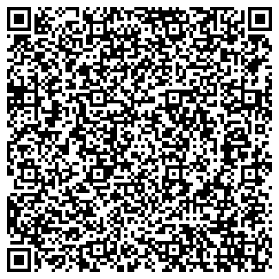 QR-код с контактной информацией организации Чистка Подушек Мобильная — передвижной салон.