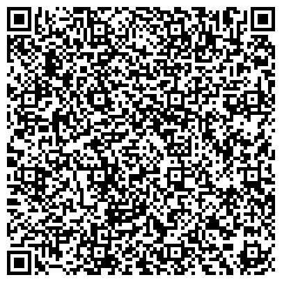 QR-код с контактной информацией организации ООО Каско и Осаго в Одинцово
