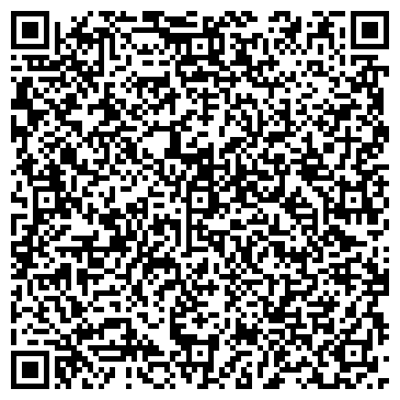 QR-код с контактной информацией организации ООО Вектор Систем