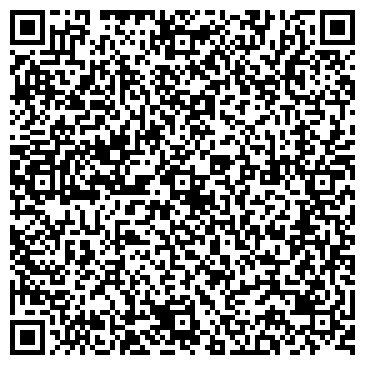QR-код с контактной информацией организации ООО Ремонт пк