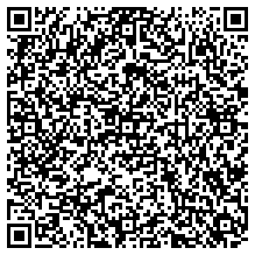 QR-код с контактной информацией организации ООО РусТрейд