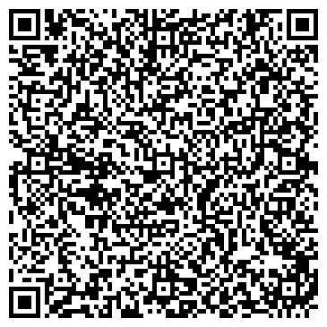 QR-код с контактной информацией организации ООО "ВераВиСерт"
