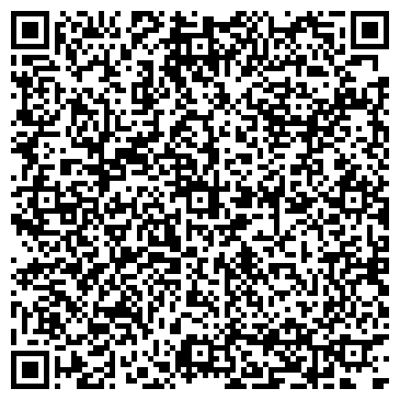 QR-код с контактной информацией организации ИП "Хаски клуб"