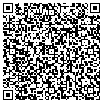 QR-код с контактной информацией организации ООО Арт Шугар
