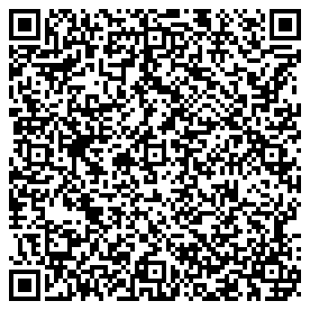QR-код с контактной информацией организации ООО «СПЕЦИАЛИСТ»