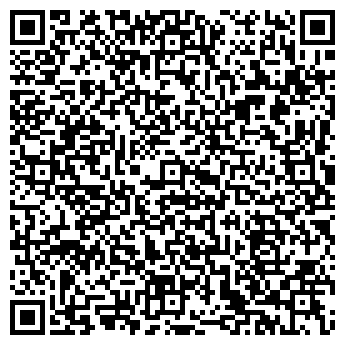 QR-код с контактной информацией организации ООО Волиус