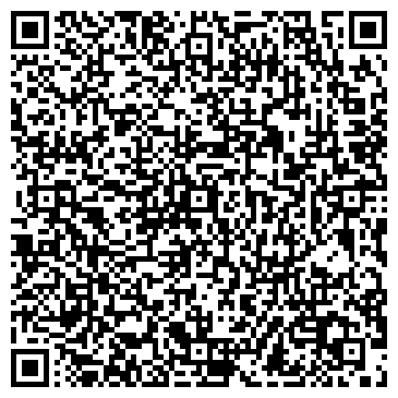 QR-код с контактной информацией организации ООО Элита Канц