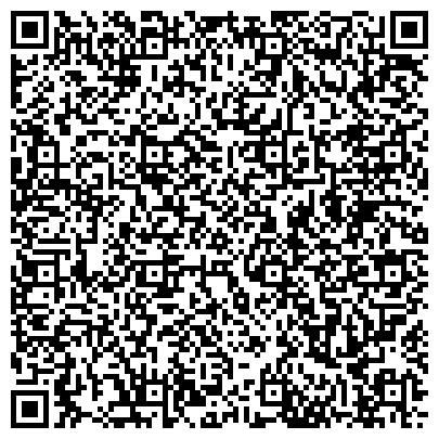 QR-код с контактной информацией организации "Копи Фото Центр"