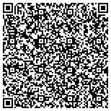 QR-код с контактной информацией организации ООО Компьютерная служба ИТ-112