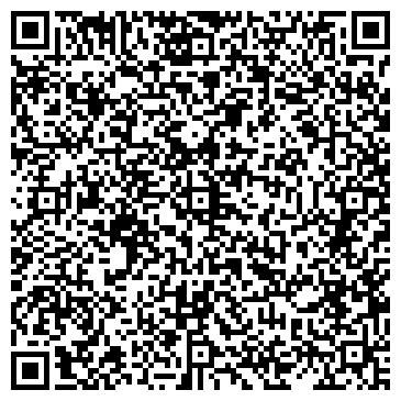 QR-код с контактной информацией организации ООО Эйч Тур (HTOUR)
