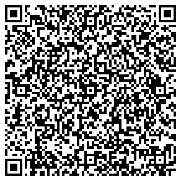 QR-код с контактной информацией организации ООО Сервисный центр "РЕМ и С"