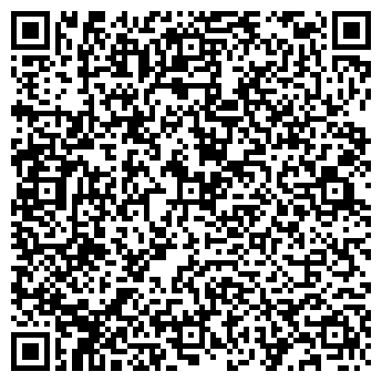 QR-код с контактной информацией организации ООО "Светофор"