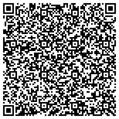 QR-код с контактной информацией организации ООО Клининговая компания "Престиж"