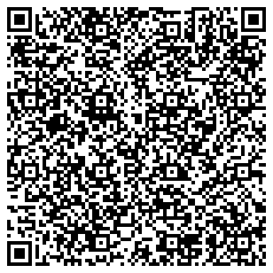 QR-код с контактной информацией организации ООО Ломбард Алтын НЧ