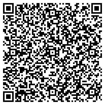QR-код с контактной информацией организации ООО Дом Кадров