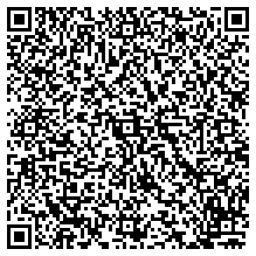 QR-код с контактной информацией организации ООО Такси ШАГ