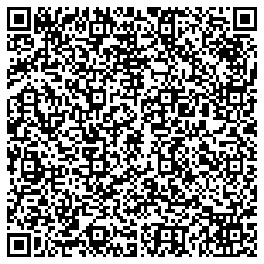 QR-код с контактной информацией организации ООО Клининговая компания "Чистый мир"