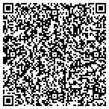 QR-код с контактной информацией организации ООО «ПАРК-ИНВЕСТ»