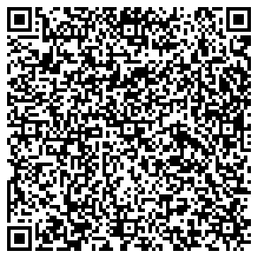 QR-код с контактной информацией организации ООО Ремонт компьютеров