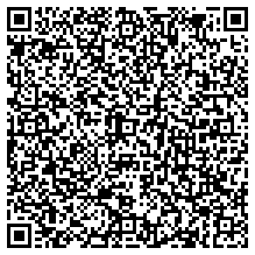QR-код с контактной информацией организации ООО Студия Крем