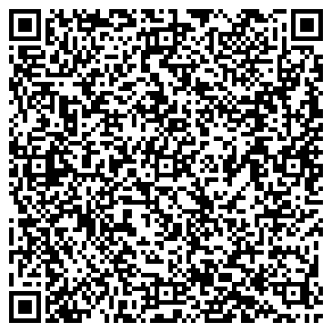 QR-код с контактной информацией организации ООО Смета-комплект