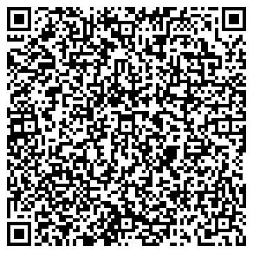 QR-код с контактной информацией организации ООО "Багира" (Закрыта)