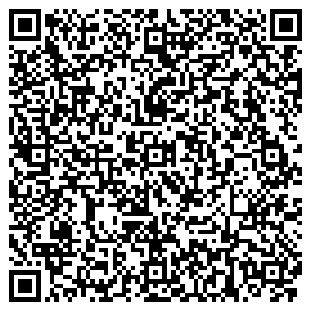 QR-код с контактной информацией организации Шинный центр «Вианор»