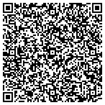 QR-код с контактной информацией организации ООО Рекламное агентство КУБА