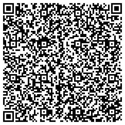 QR-код с контактной информацией организации ООО Завод специального транспорта Алабуга