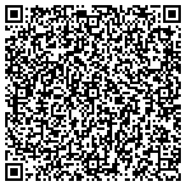 QR-код с контактной информацией организации ИП Гришаков Н.А.