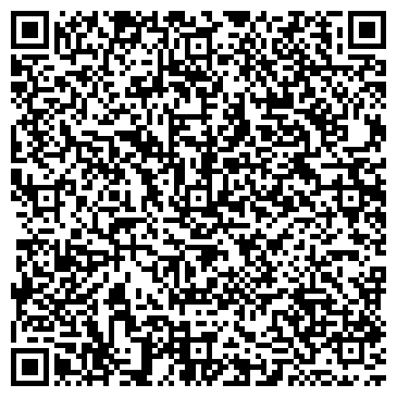 QR-код с контактной информацией организации ИП "Шевелись"