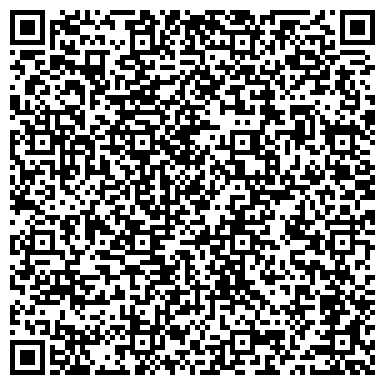 QR-код с контактной информацией организации ООО Центр правовых услуг «Элита»