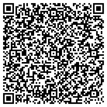 QR-код с контактной информацией организации "Гранатовый Сад"