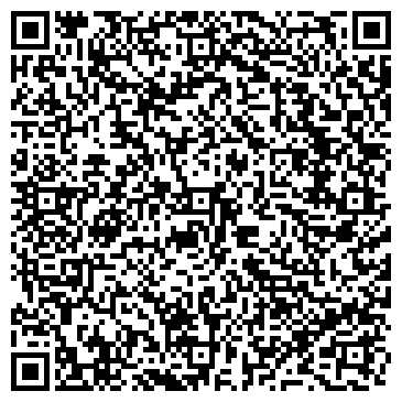 QR-код с контактной информацией организации ООО Империя Инжиниринг