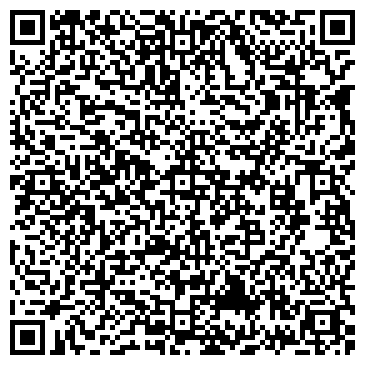 QR-код с контактной информацией организации ООО Спецтранспорт