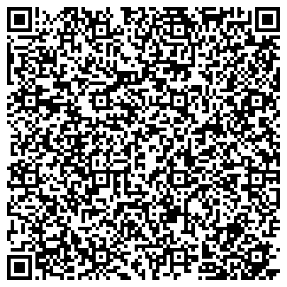 QR-код с контактной информацией организации ООО Центр Аудита, Бухгалтерии и Прикладной информатики