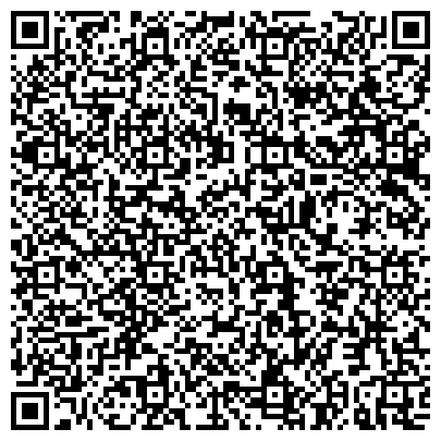 QR-код с контактной информацией организации ООО Центр Аудита, Бухгалтерии и Прикладной информатики