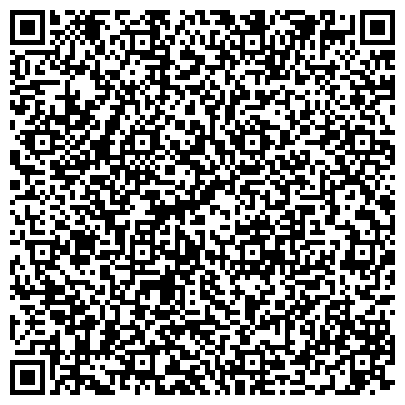 QR-код с контактной информацией организации ООО "Бюро путешествий и экскурсий"