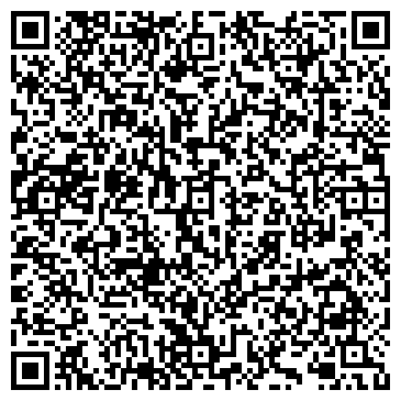 QR-код с контактной информацией организации ООО «ДизайнЭкспоСтрой»