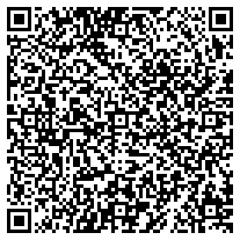 QR-код с контактной информацией организации СЛУЖБА ОДНОГО ОКНА